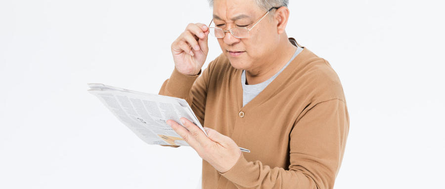 老花容易與哪些疾病混淆？