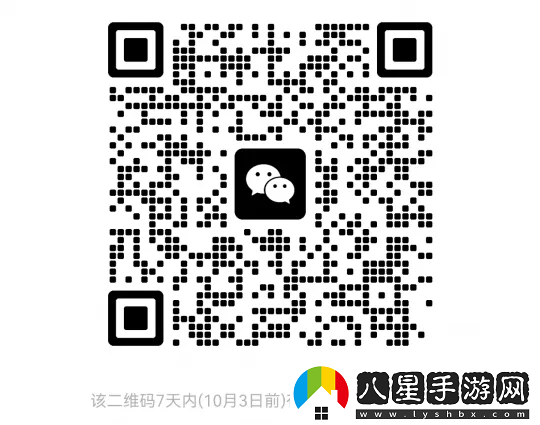 夢(mèng)幻西游【巫山曲】幫主專(zhuān)訪(fǎng)