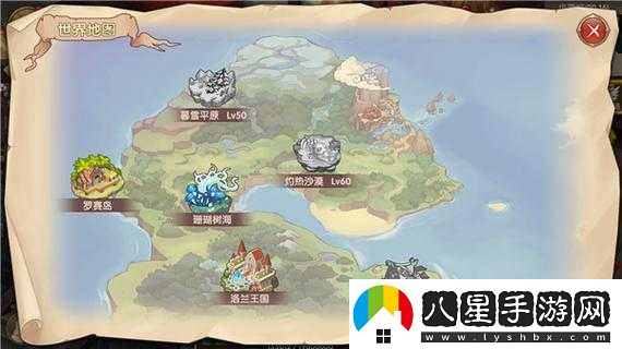 宿命契約首測開(kāi)啟