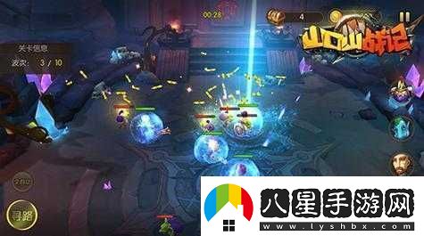 山口山戰記手游