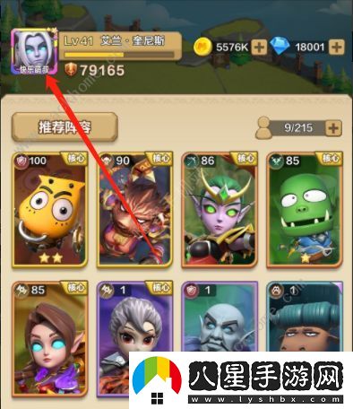我叫MT歸來(lái)禮包碼大全