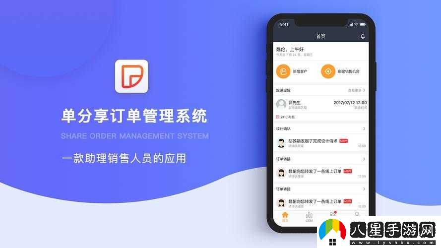 國內永久免費