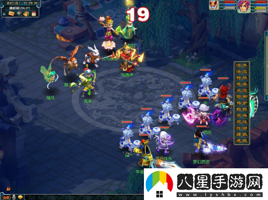 五個(gè)格有4個(gè)令牌怎么選！夢(mèng)幻西游十一特色抽獎玩法揭秘