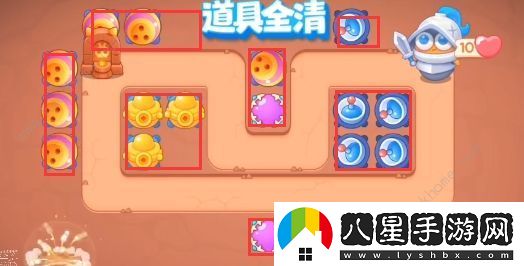保衛蘿卜4餓龍傳說(shuō)攻略大全