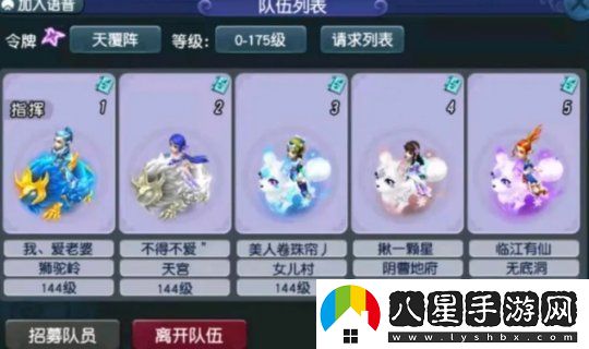 回歸夢(mèng)幻西游五開(kāi)