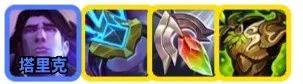 金鏟鏟之戰S9惡魔耀光斯維因陣容推薦