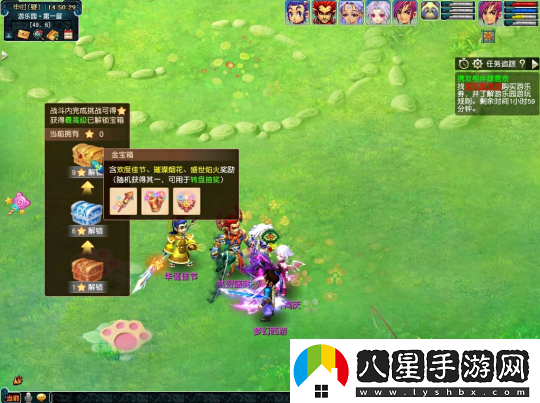 五個(gè)格有4個(gè)令牌怎么選！夢(mèng)幻西游十一特色抽獎玩法揭秘
