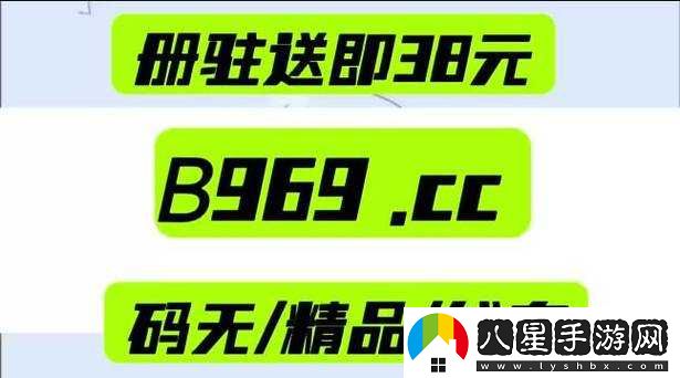 中文日產(chǎn)幕無(wú)線(xiàn)碼一二