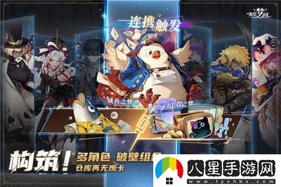 無(wú)盡夢(mèng)回禮包碼