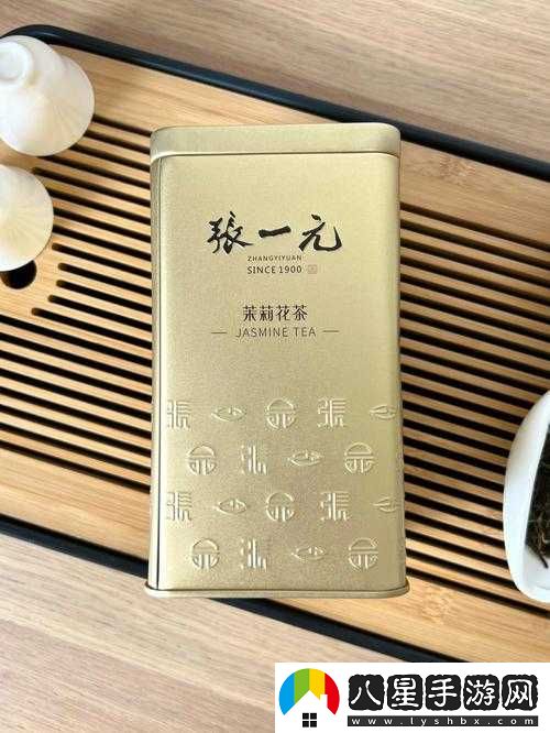 丫頭牦戶(hù)一張一合