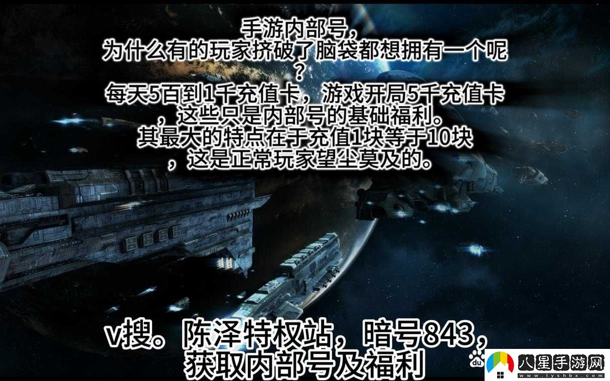 帝國戰紀英雄裝備升級攻略