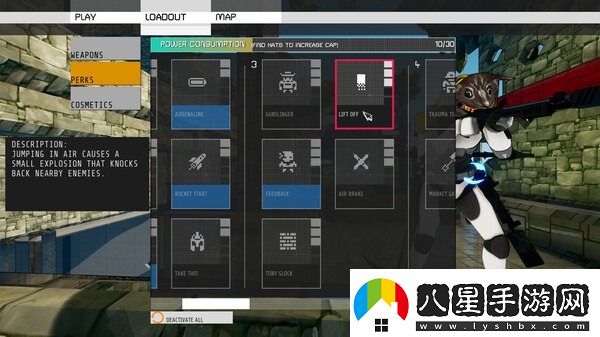EchoPointNova開(kāi)放世界FPS！耕升RTX4070SUPER踏雪OC定制版勁爽戰斗