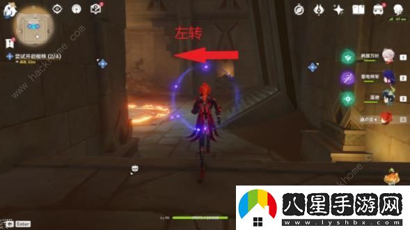 原神黃金夢(mèng)鄉攻略大全