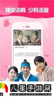 日本免費一曲二曲三曲精彩呈現