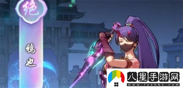 鎮魂街破曉英雄推薦
