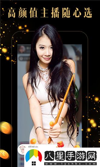 哈啊身體怎么變得越來(lái)越奇怪了:奇妙的變化