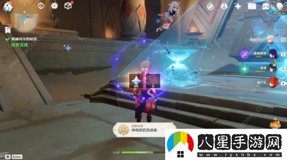 原神黃金夢(mèng)鄉攻略大全
