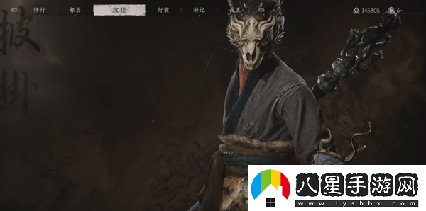 黑神話(huà)悟空虎皮裙如何獲得