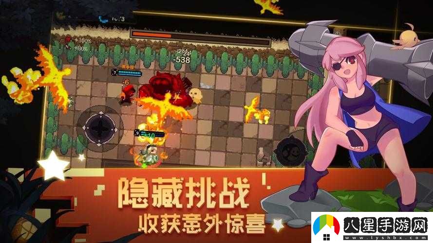 元素地牢負面狀態(tài)解除攻略匯總篇