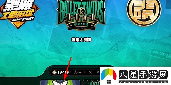 絕區零大廈海報第三幕任務(wù)應該怎么完成