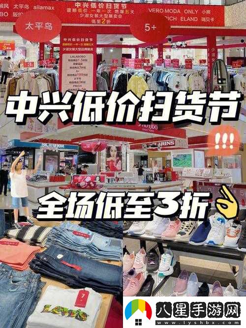 小掃貨能么多叫出來(lái)