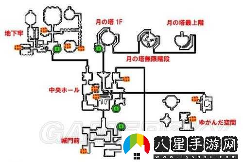 無(wú)夜之國存檔路徑