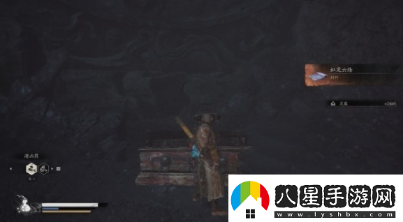 黑神話(huà)悟空虹霓云絳獲得方法