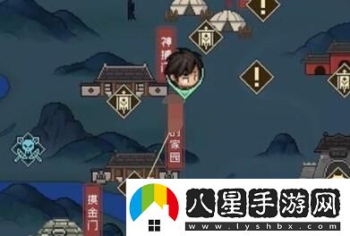 大俠立志傳家園怎么開(kāi)啟-大俠立志傳家園開(kāi)啟方法