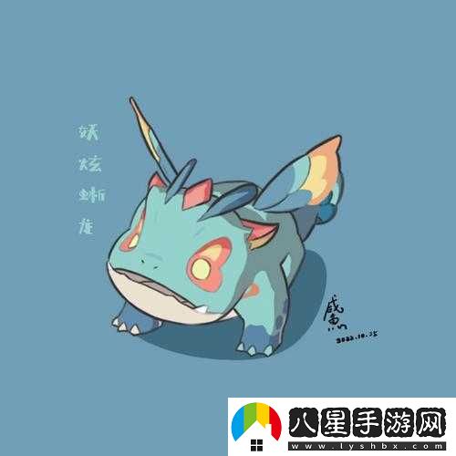 時(shí)刻