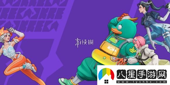 遠光84怎么預約