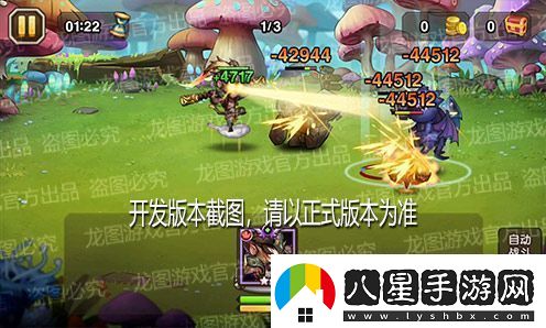 火眼金睛千鈞一棒！新魂匣泰坦齊天大圣神通廣大！