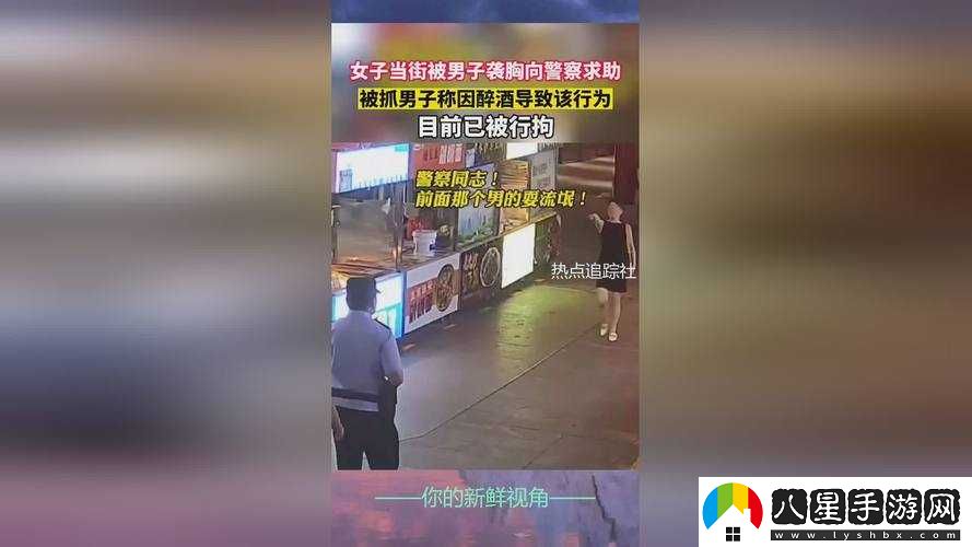 人狗大戰