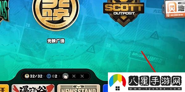 絕區零1.2光映店招任務(wù)攻略