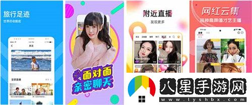 嗑室友cp后我被爆炒了:室友CP情感糾葛與個(gè)人命運的探索