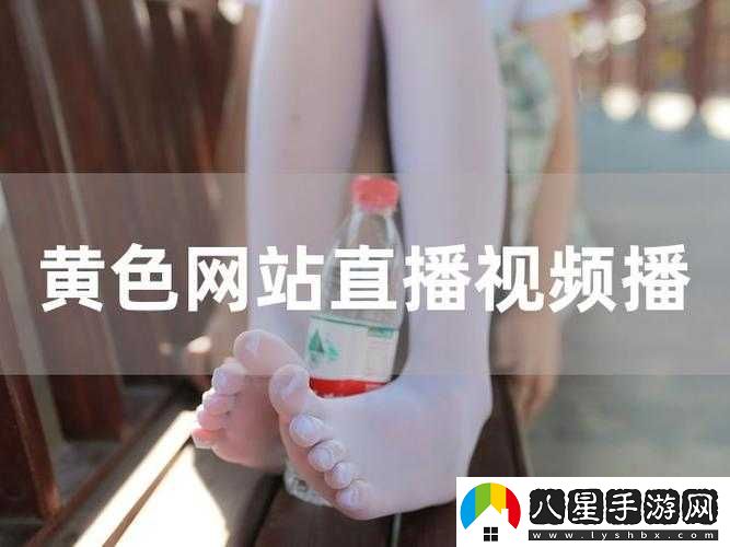 黃金網(wǎng)站APP 視頻播放畫(huà)質(zhì)選擇