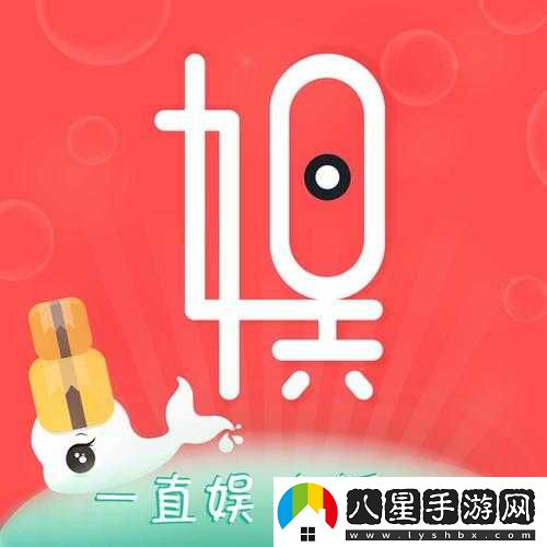 愛(ài)豆傳媒有限公司成立于