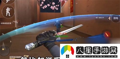 穿越火線(xiàn)槍?xiě)鹜跽咛频吨挡恢档觅I(mǎi)