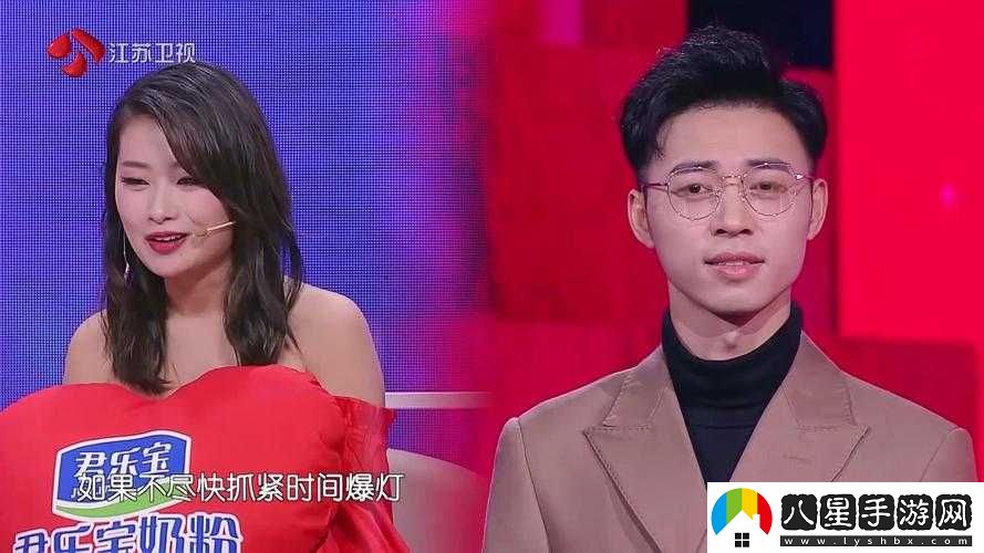 天美傳媒春節回家相親孟孟