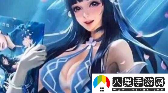 王者榮耀西施因為欠債而無(wú)法償還