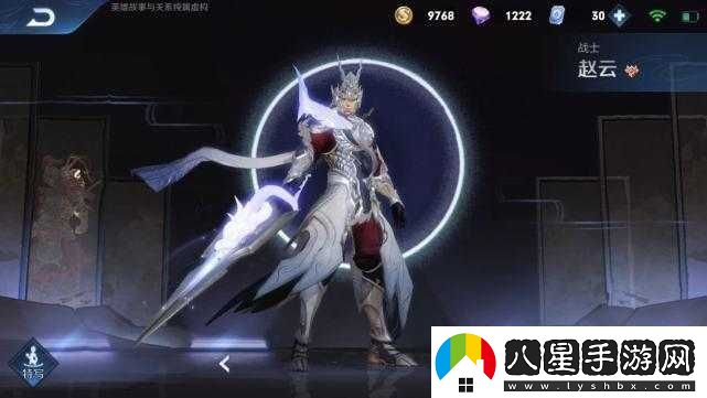 關(guān)于白執事所需點(diǎn)券數量的詢(xún)問(wèn)