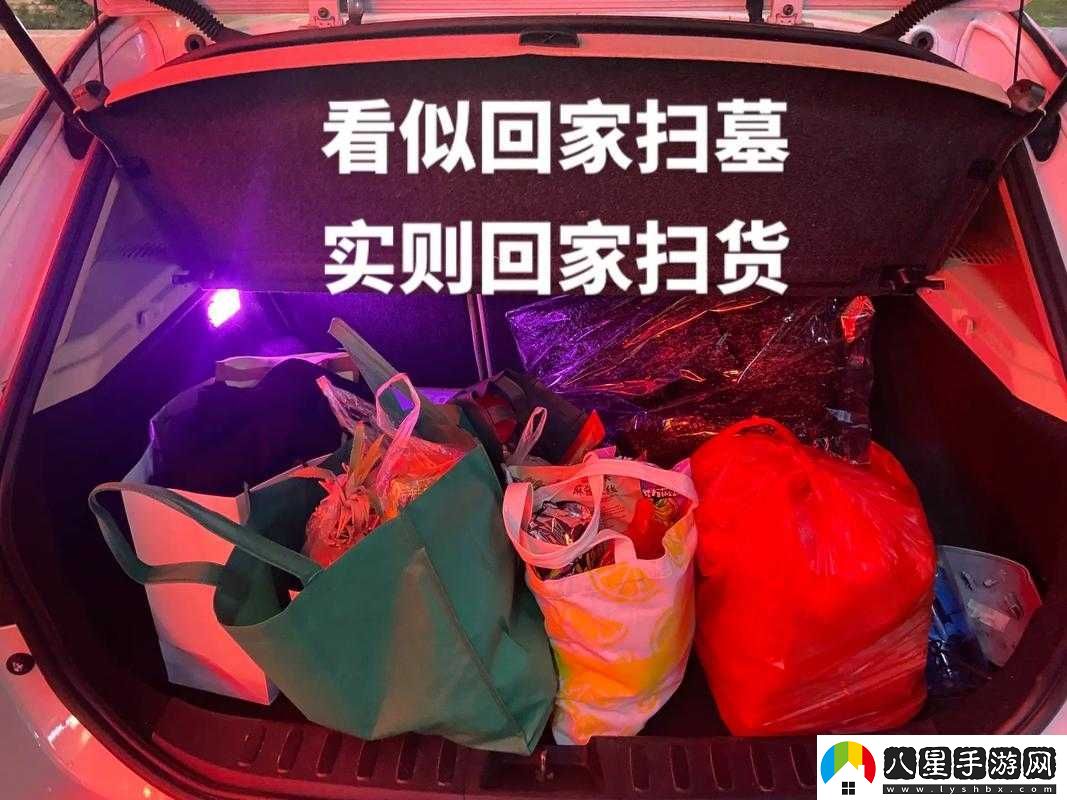 小掃貨水能么多叫出來(lái)
