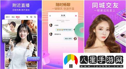 8848高清電影電視劇免費看:讓你輕松獲取最熱門(mén)影片