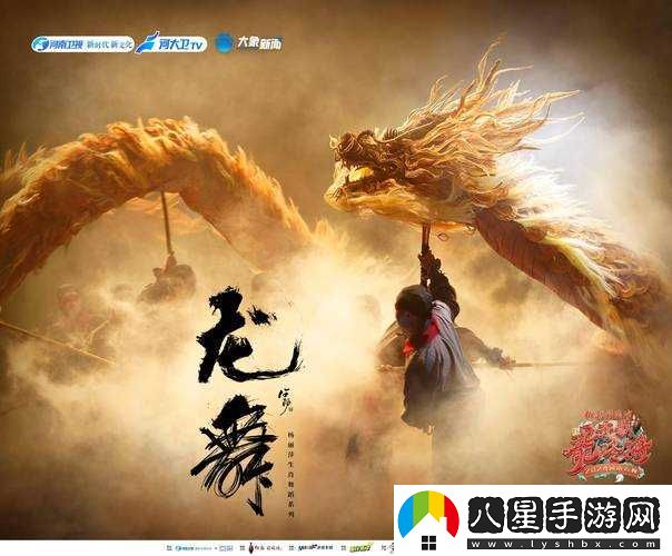 鏗鏘鏘鏘鏘鏘鏘鏘免費章節