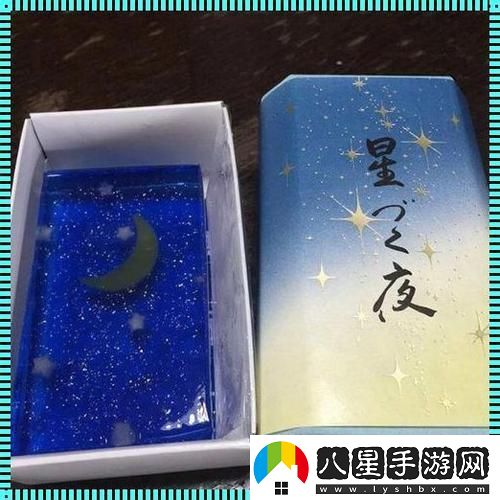 奇葩組合！天美京東烏鴉星空大象