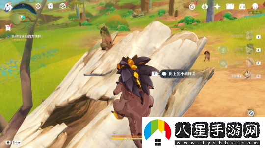 觀(guān)測樞