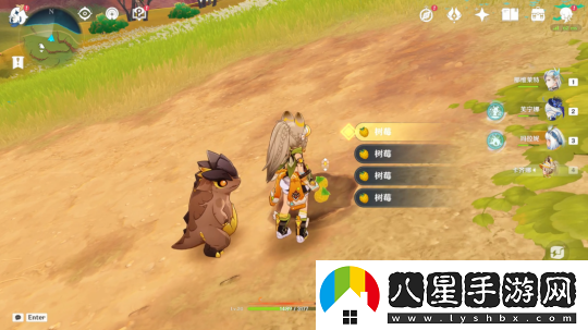 觀(guān)測樞