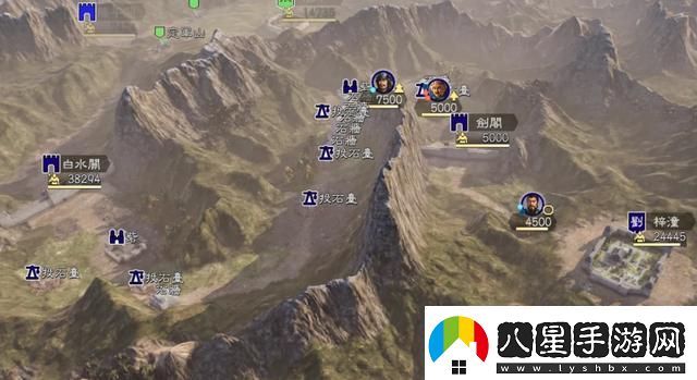 三國志14威力加強版