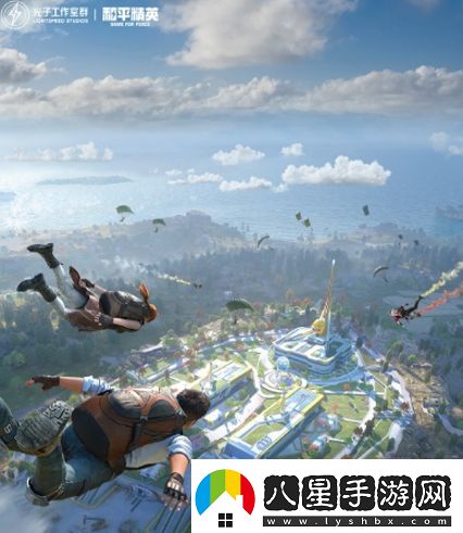 和平精英2022空投節有什么衣服空投節皮膚套裝獎勵介紹