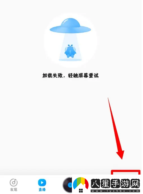酷狗音樂(lè )如何找到自己制作的鈴聲