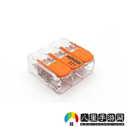 w6s國產(chǎn)連接器
